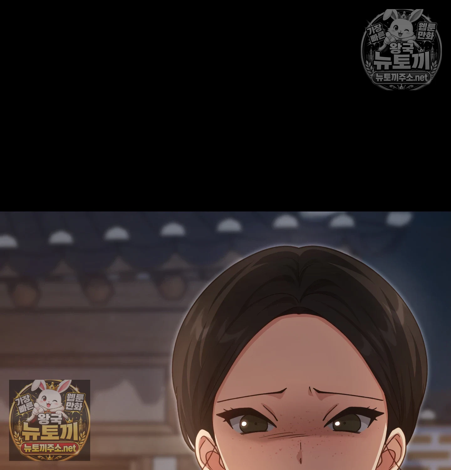 Slave Diary Raw 56