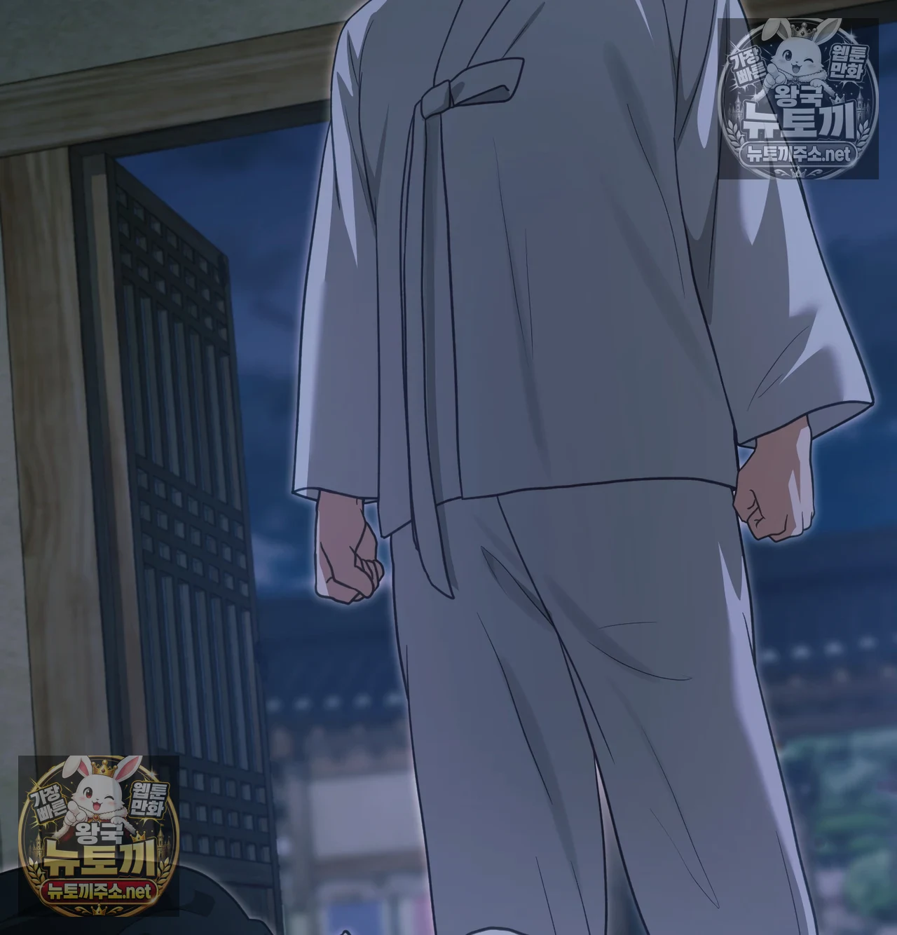 Slave Diary Raw 38