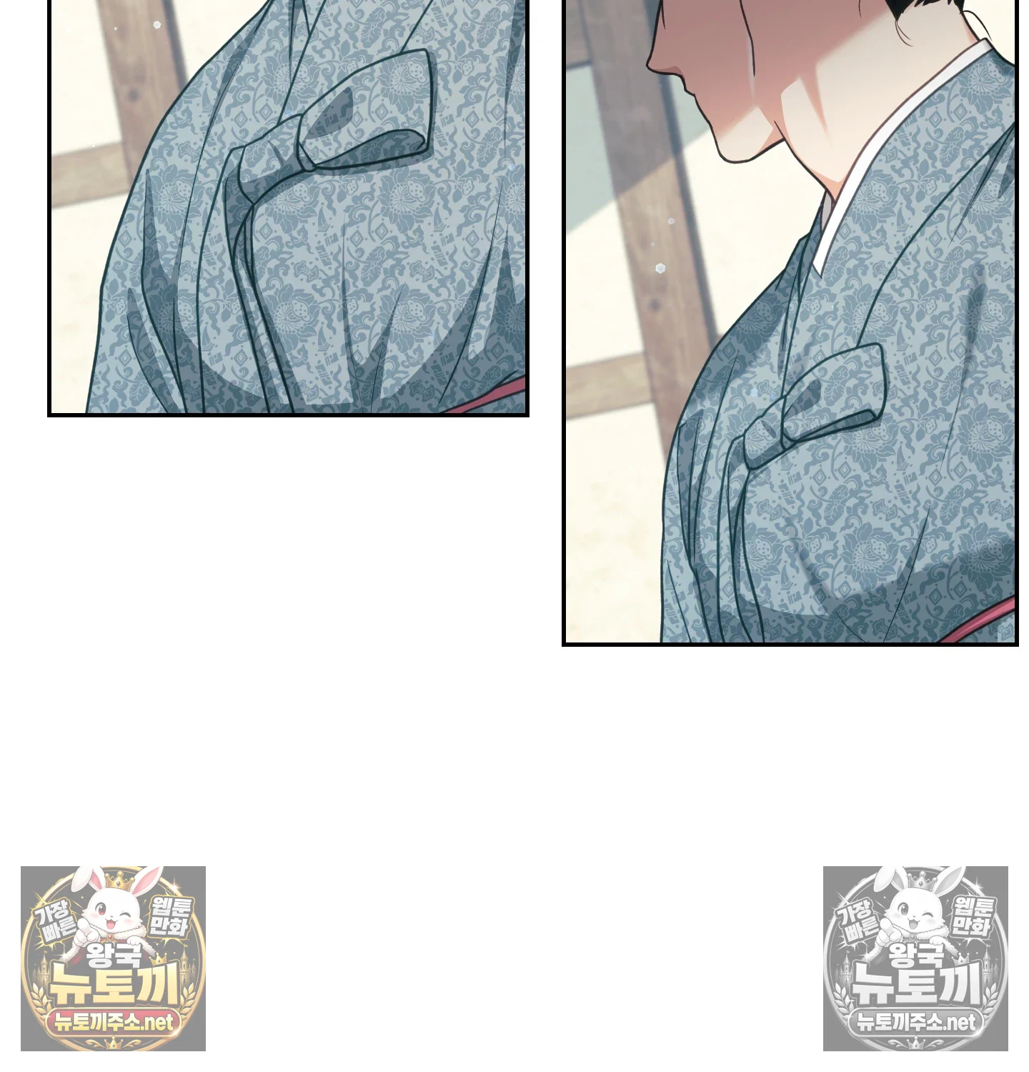 Slave Diary Raw 15
