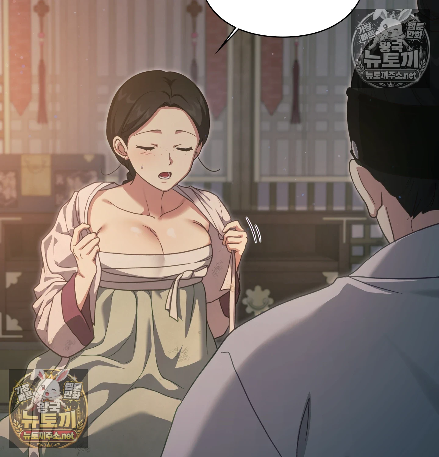Slave Diary Raw 30