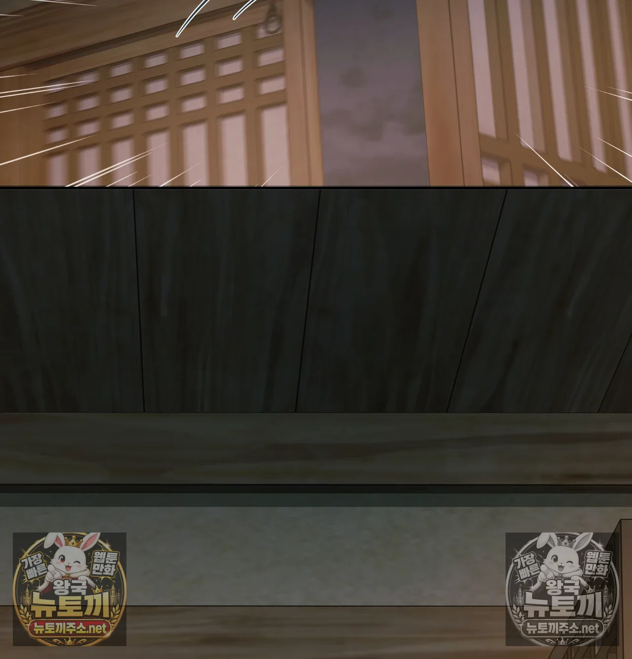 Slave Diary Raw 2