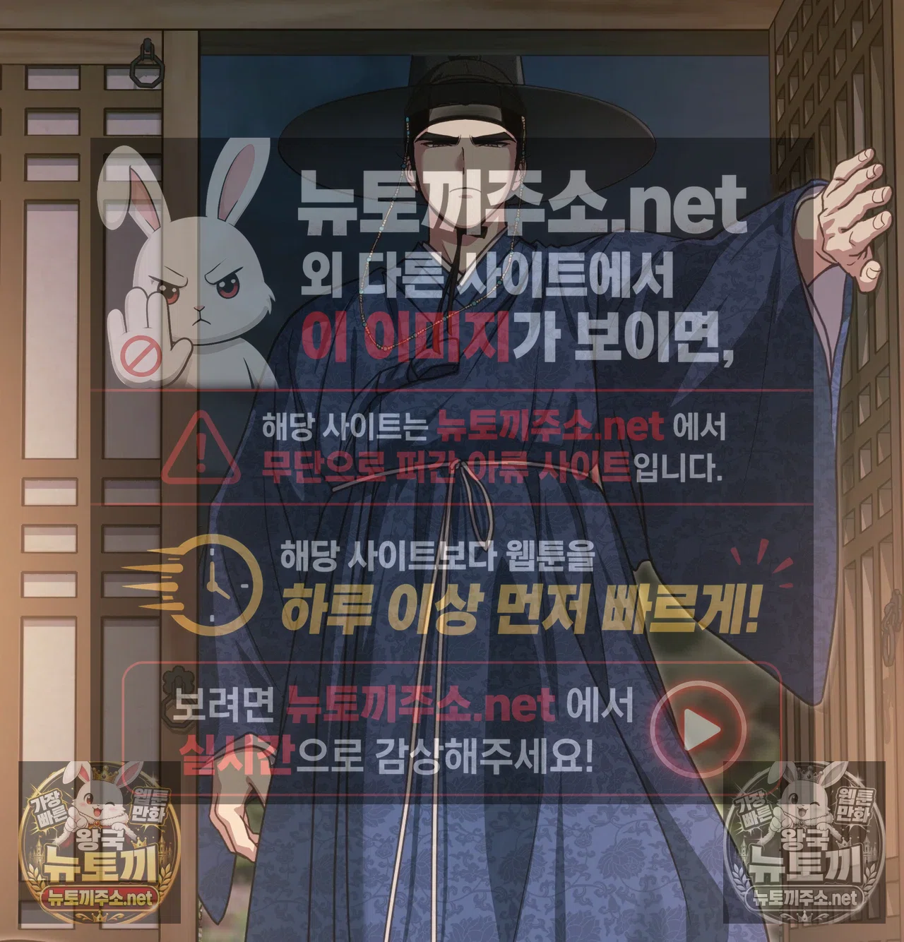 Slave Diary Raw 3