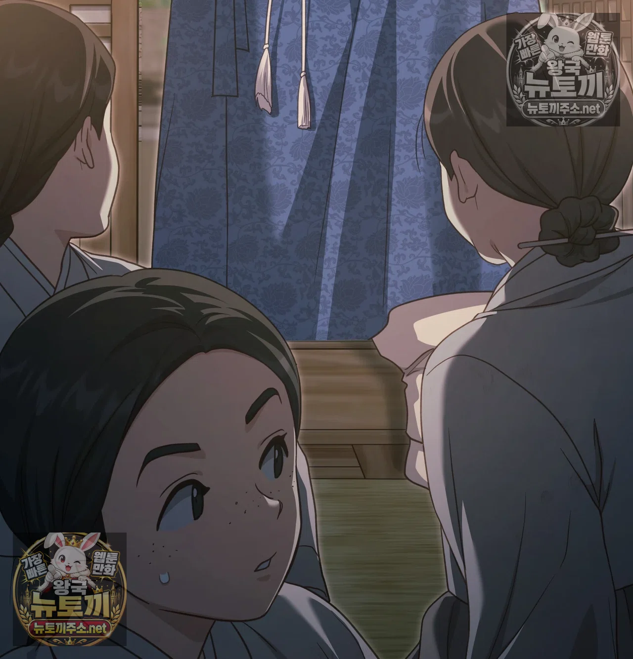 Slave Diary Raw 4