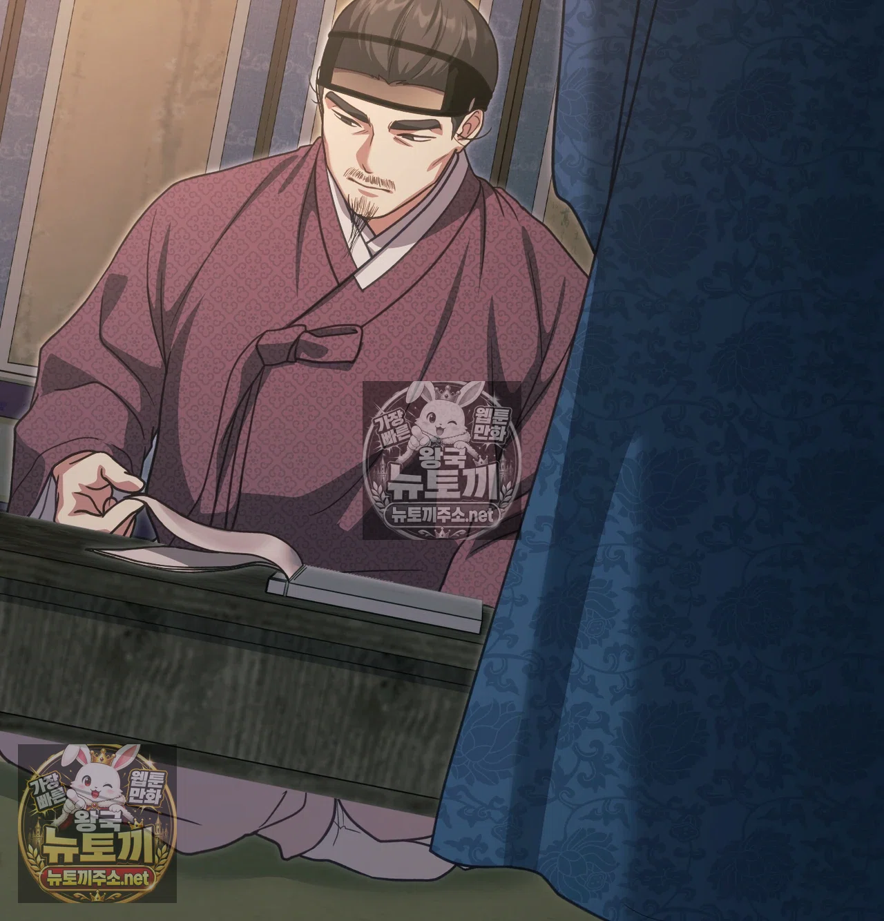 Slave Diary Raw 35