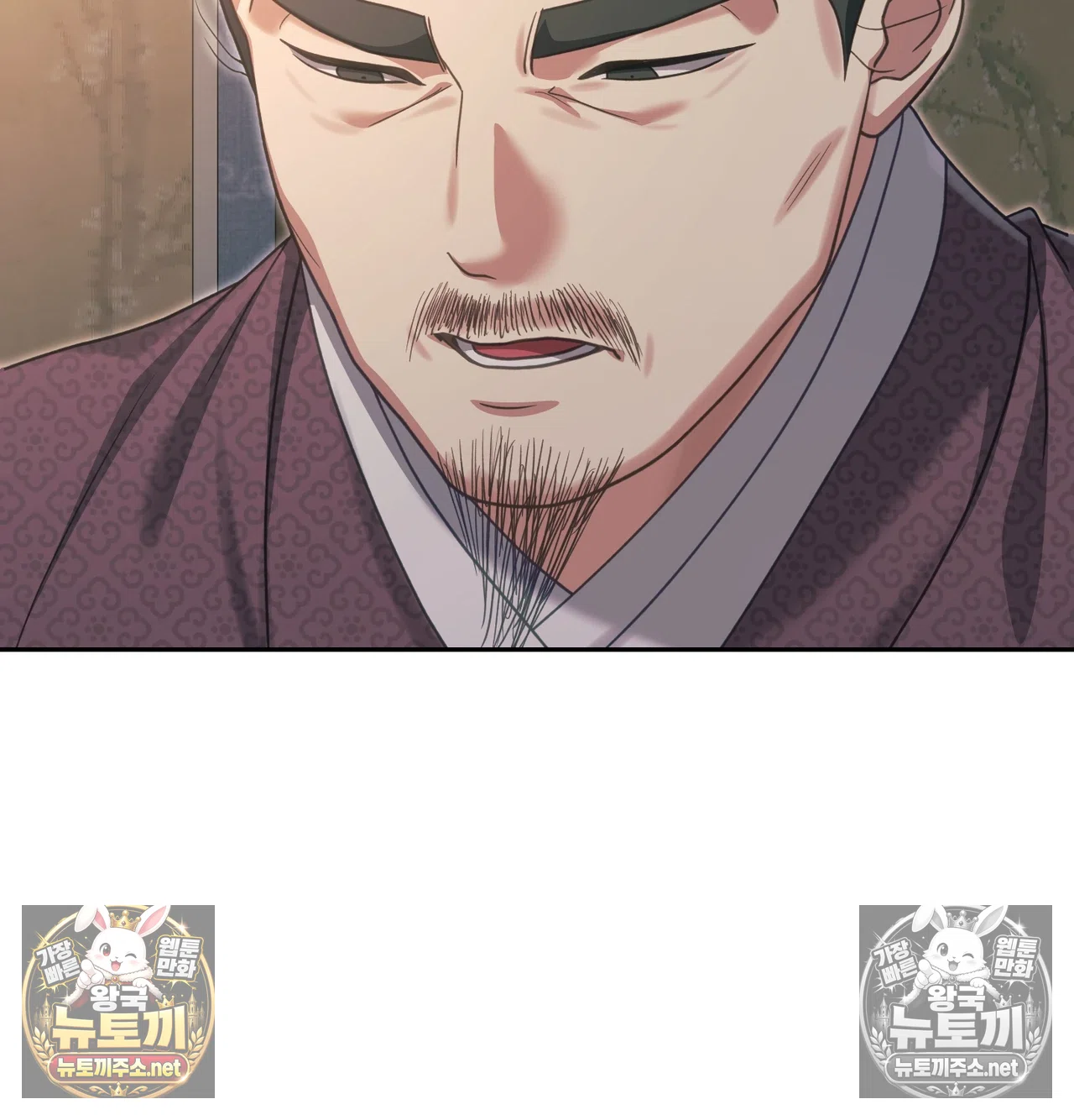Slave Diary Raw 39
