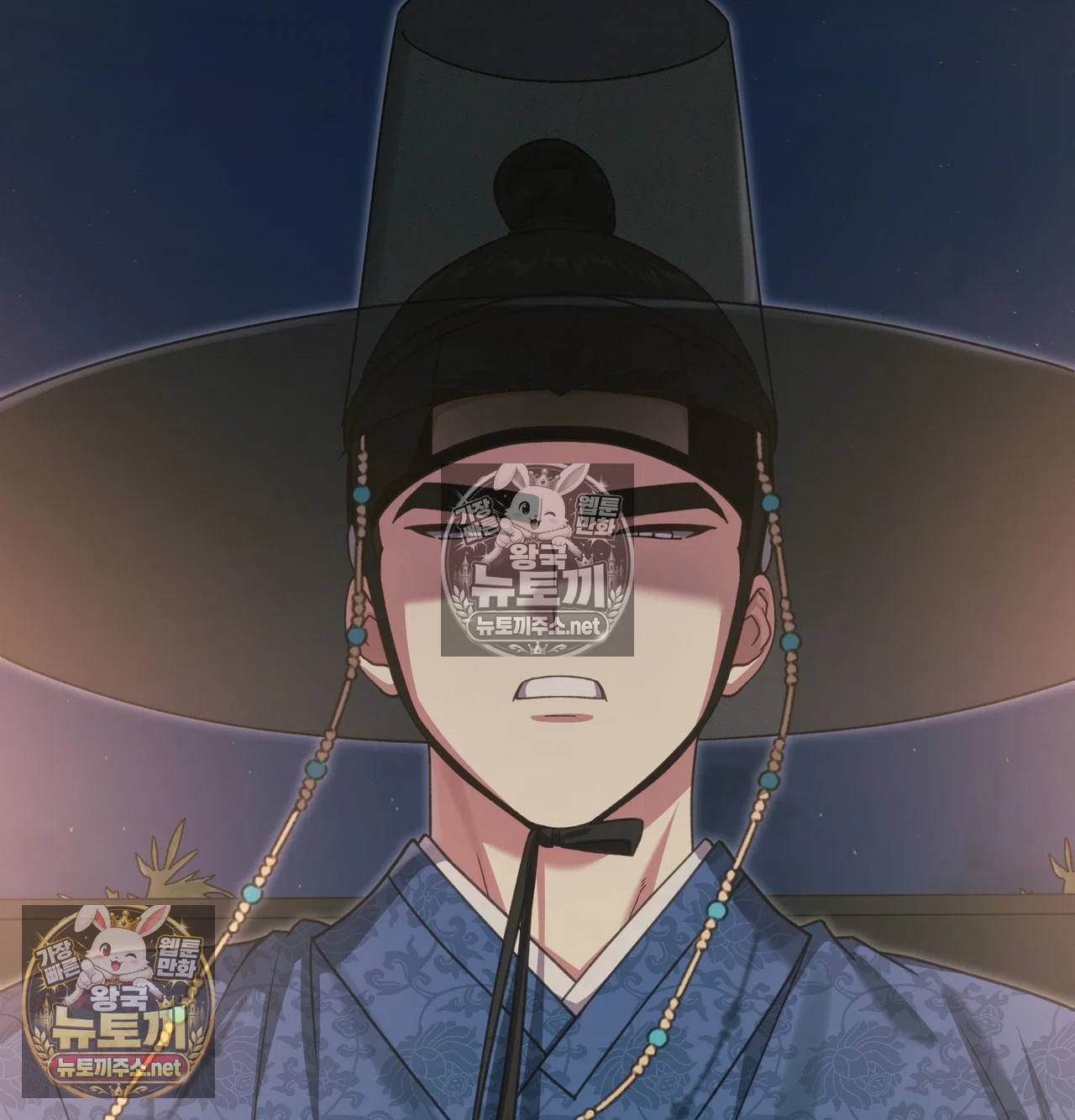 Slave Diary Raw 26