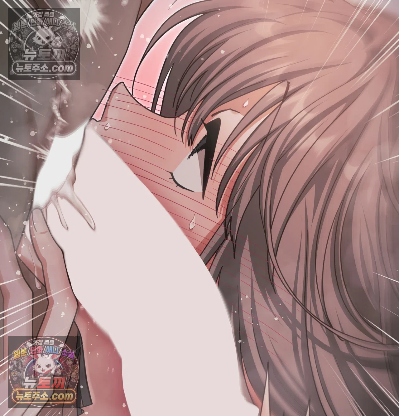 Slave Diary Raw 34