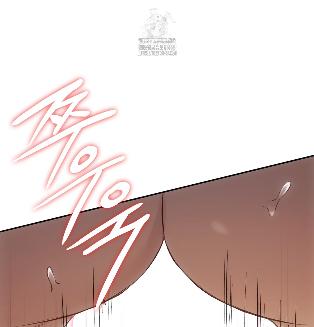 Slave Diary Raw 13