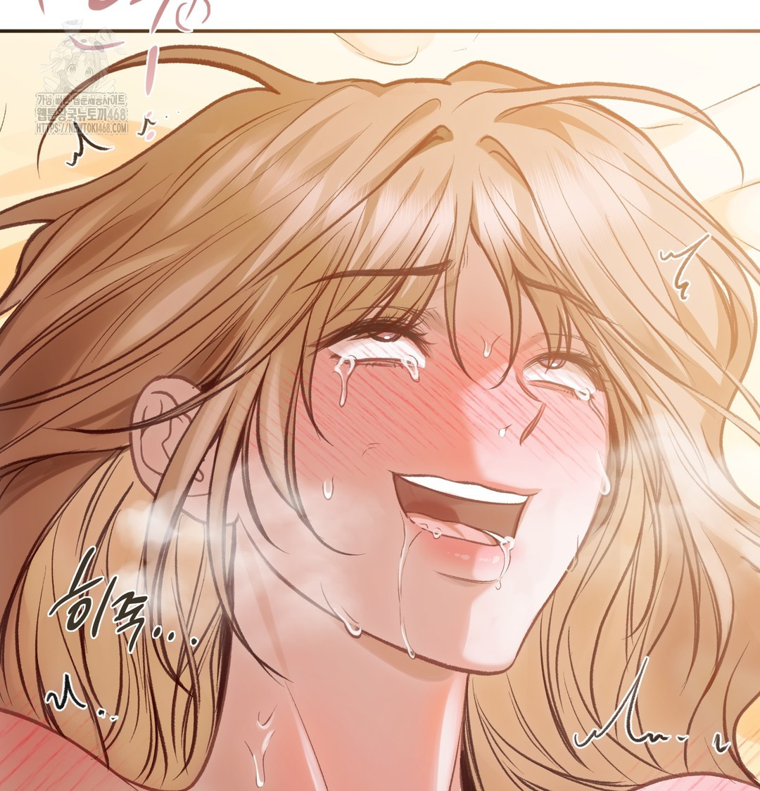 Slave Diary Raw 53