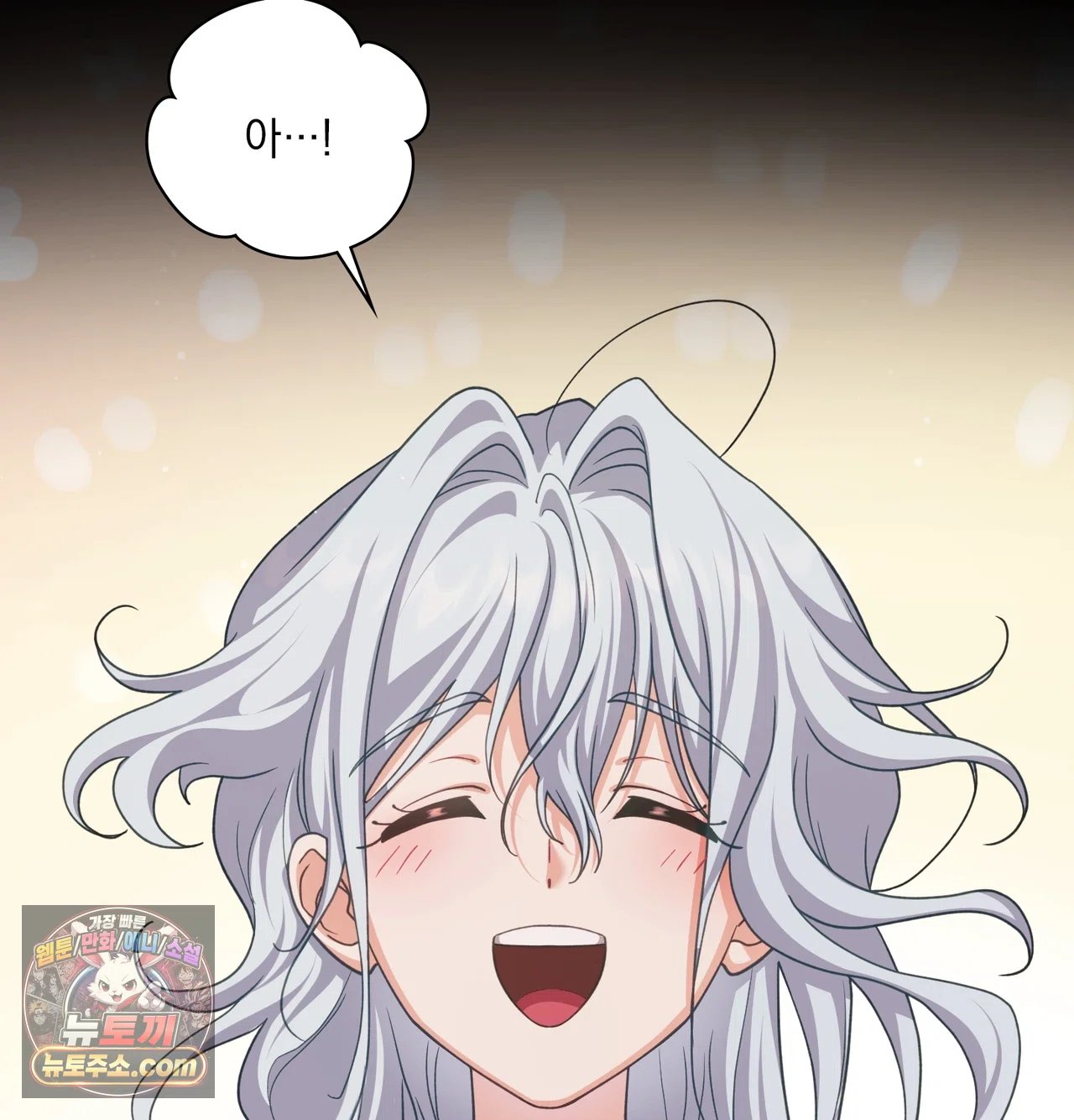 Slave Diary Raw 35
