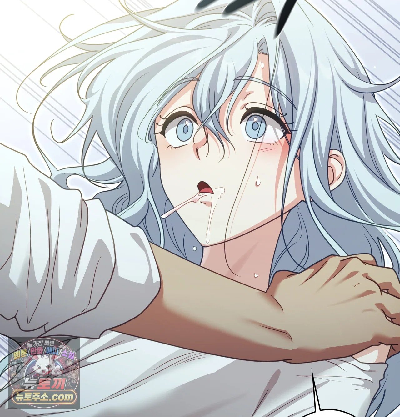 Slave Diary Raw 17