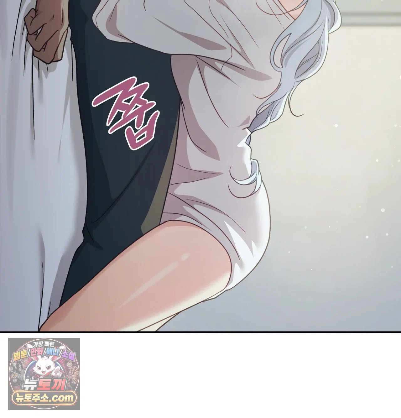 Slave Diary Raw 39