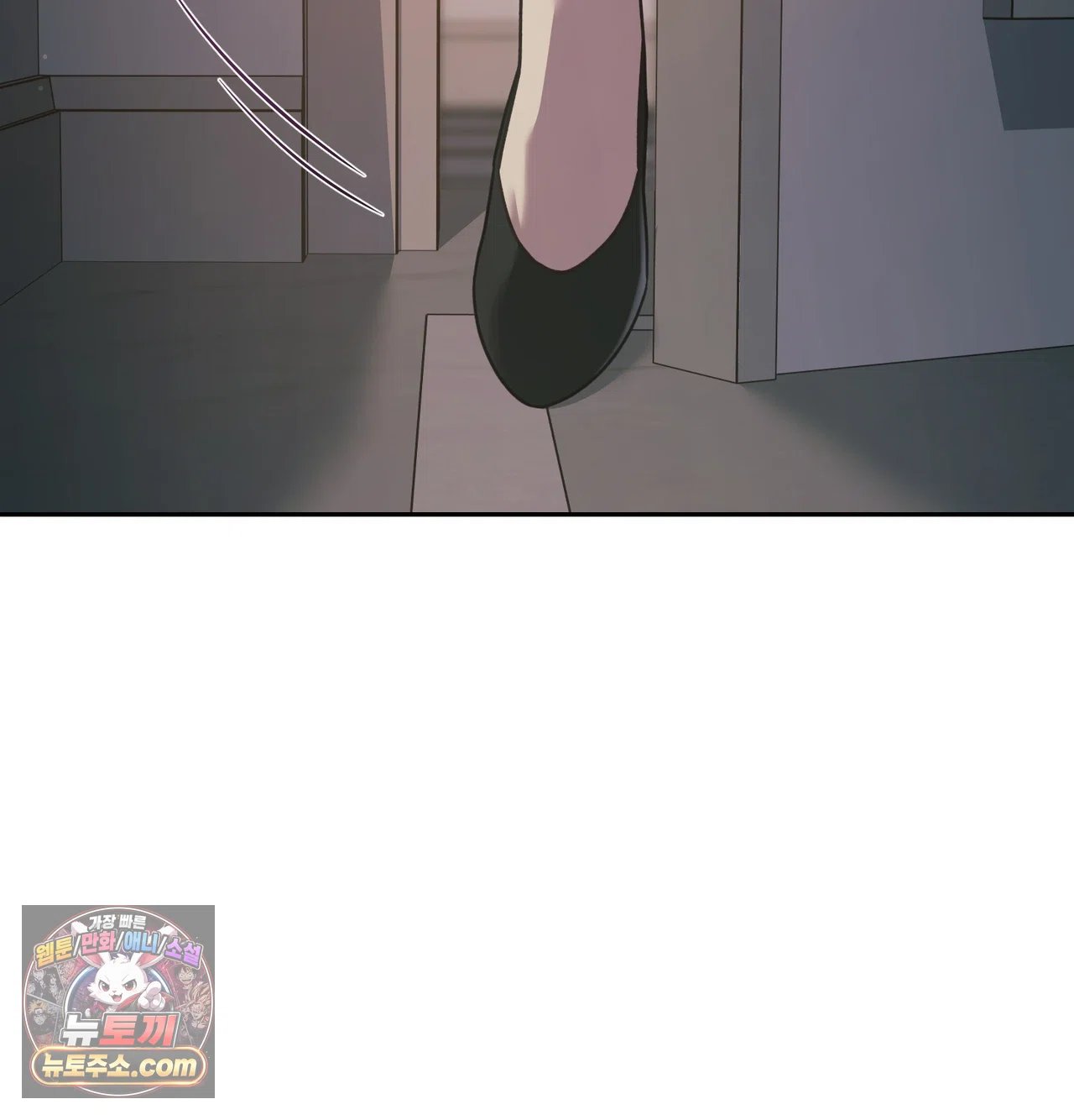 Slave Diary Raw 17