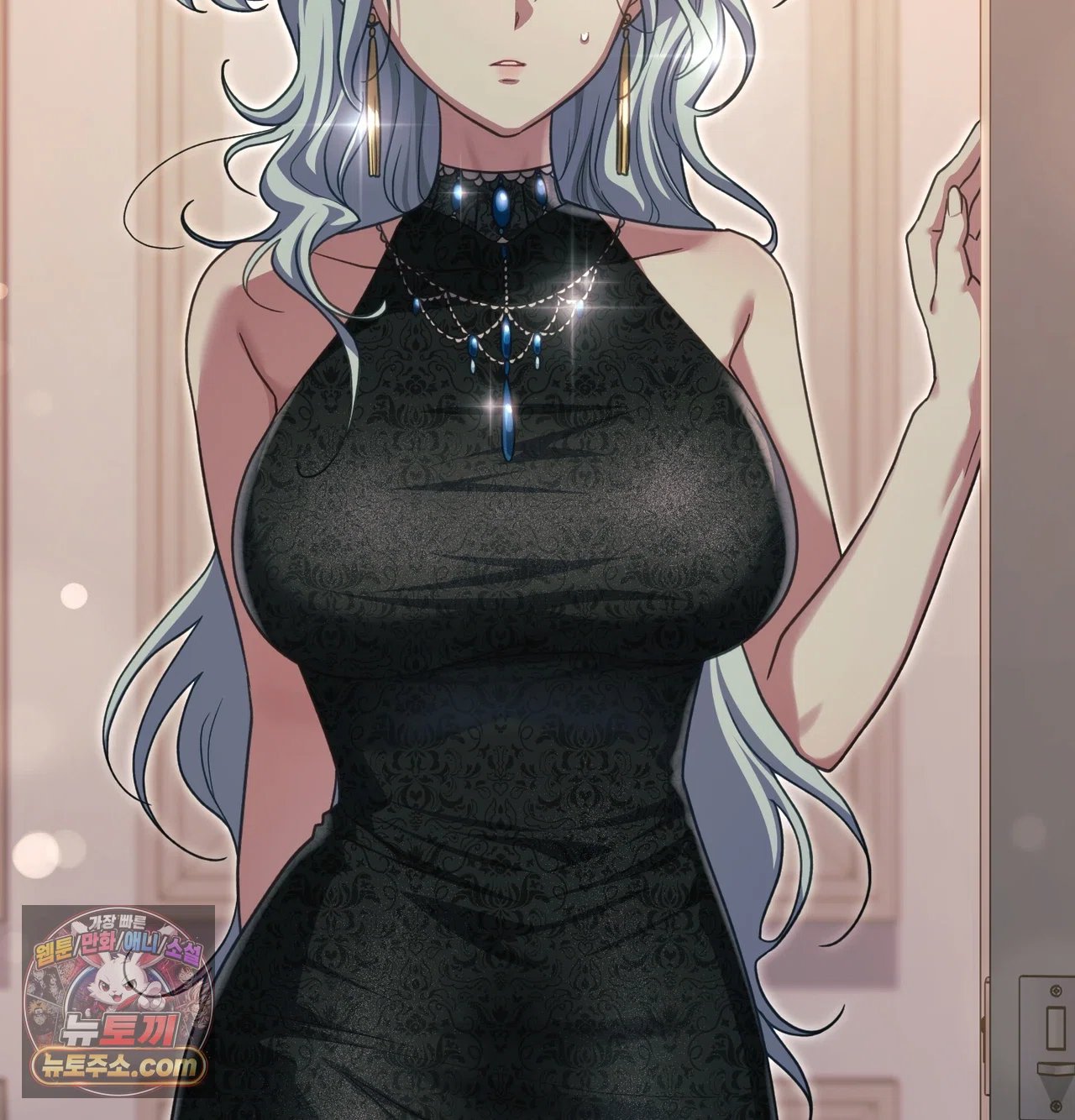 Slave Diary Raw 20