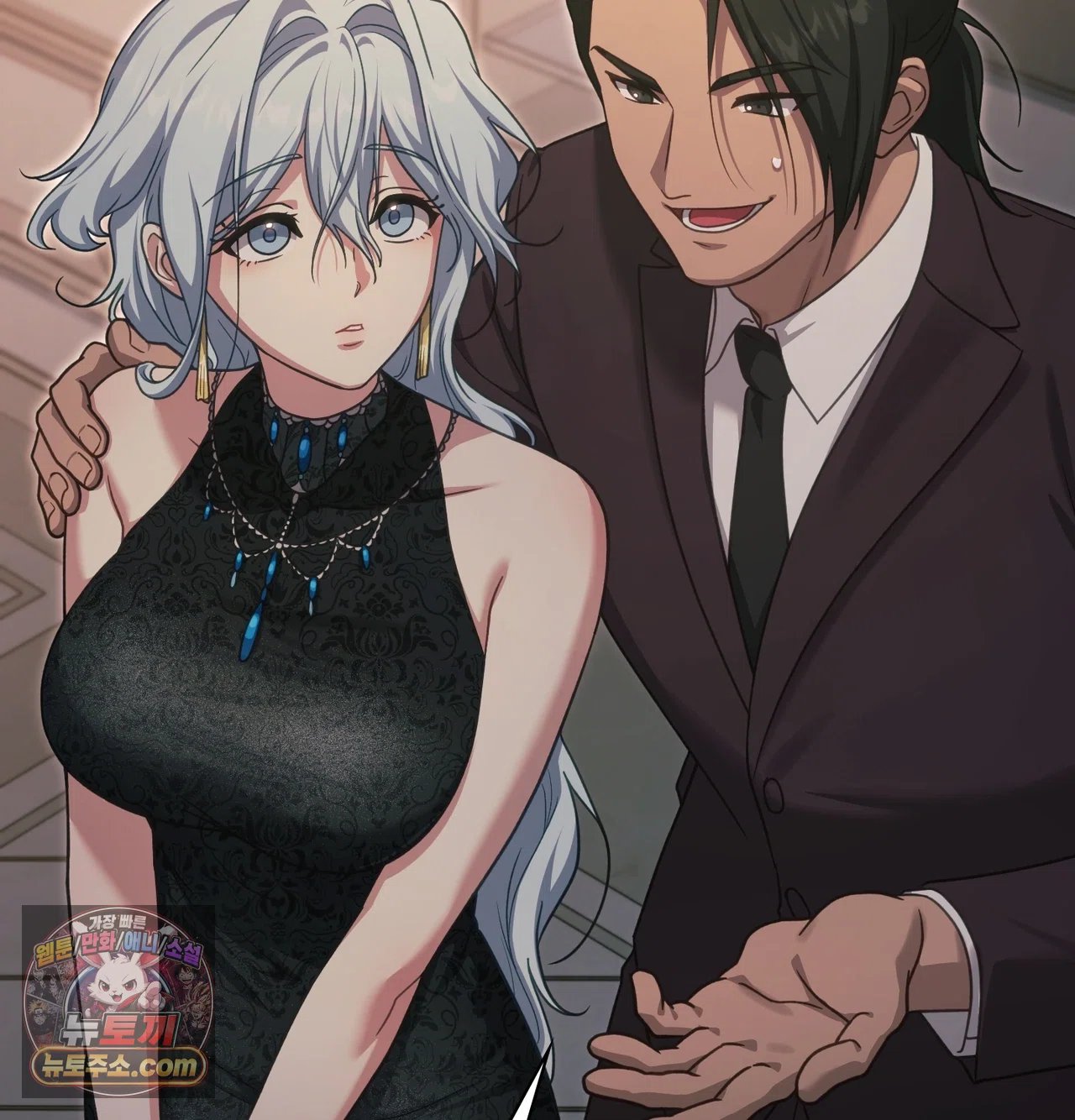 Slave Diary Raw 31