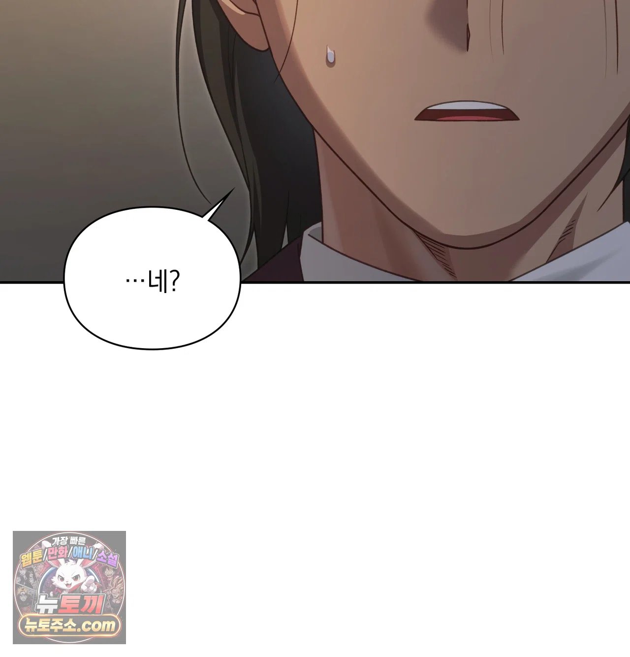 Slave Diary Raw 35