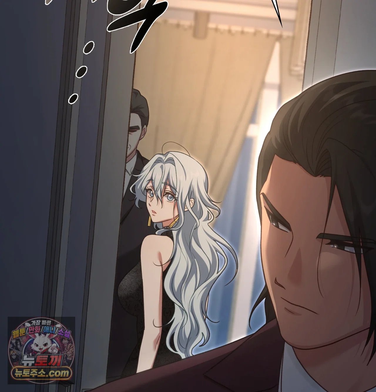 Slave Diary Raw 44