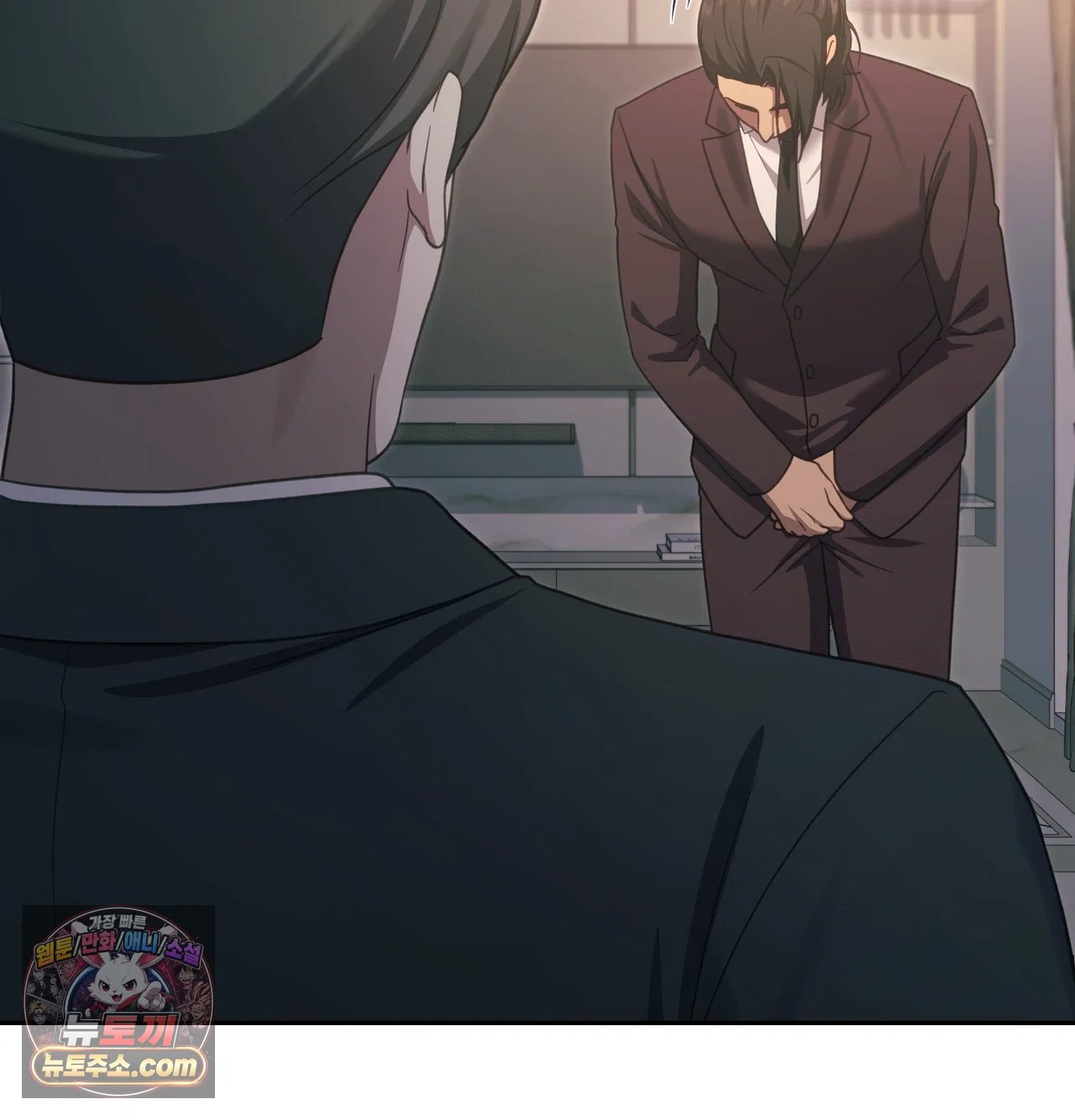 Slave Diary Raw 9