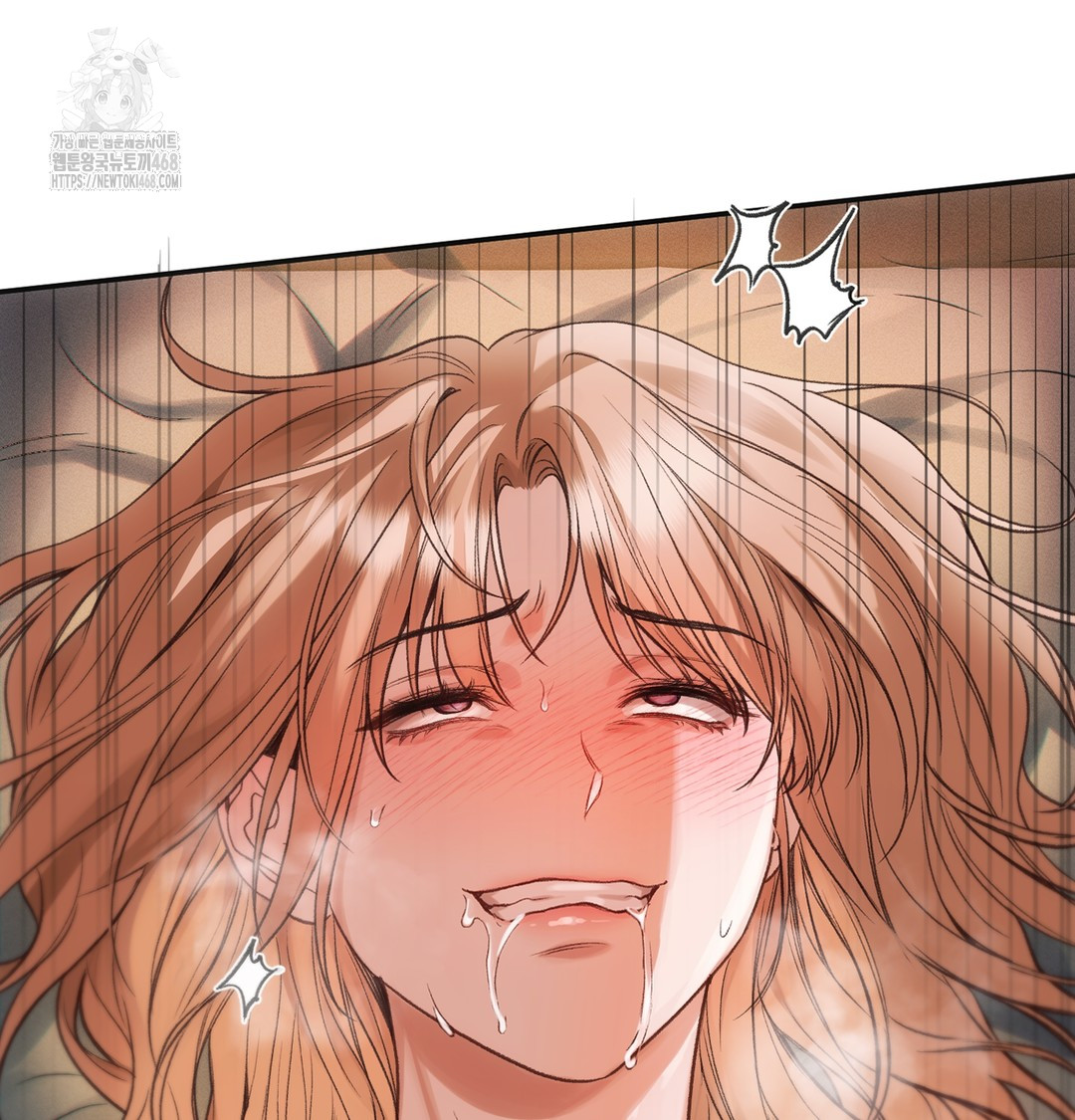Slave Diary Raw 11
