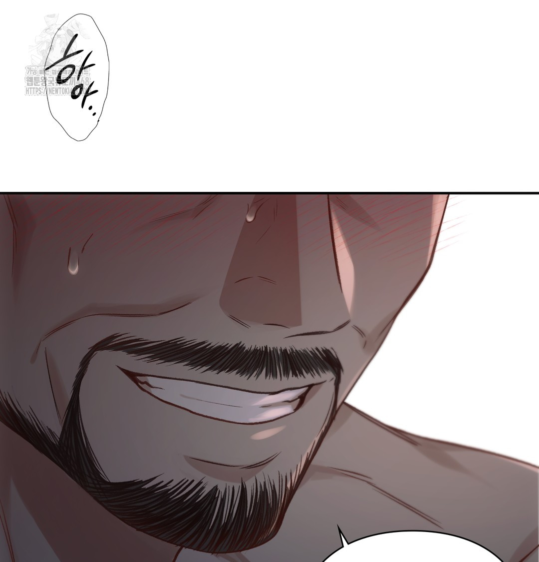 Slave Diary Raw 14