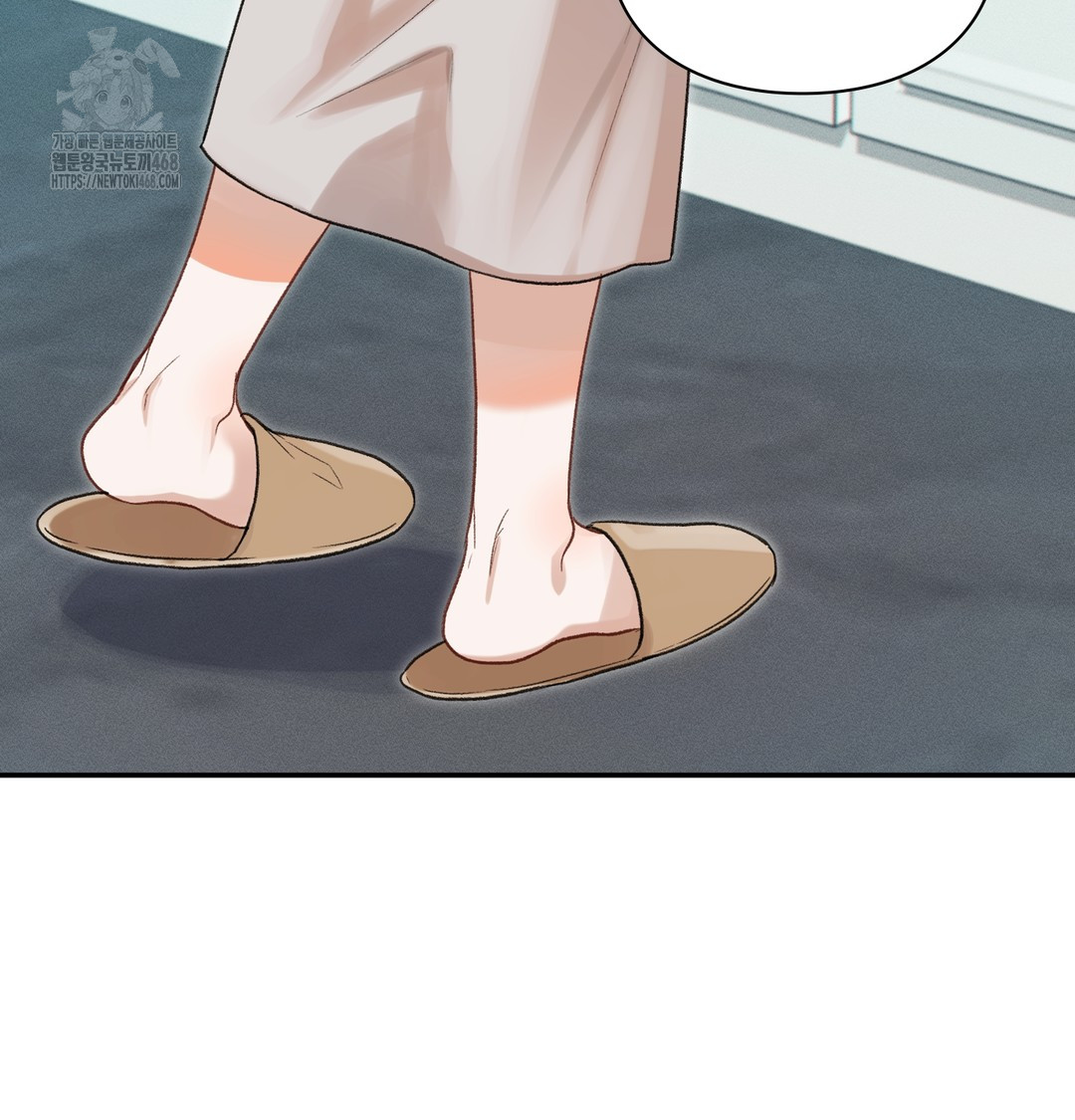 Slave Diary Raw 27