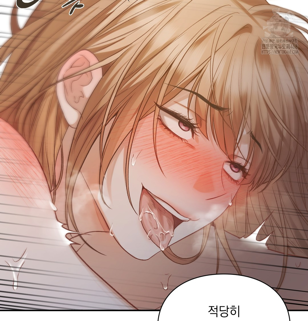 Slave Diary Raw 36