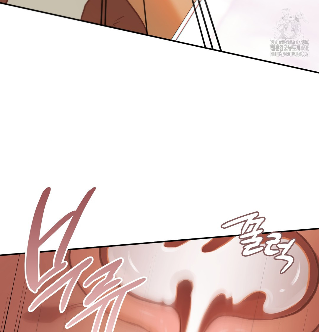 Slave Diary Raw 40