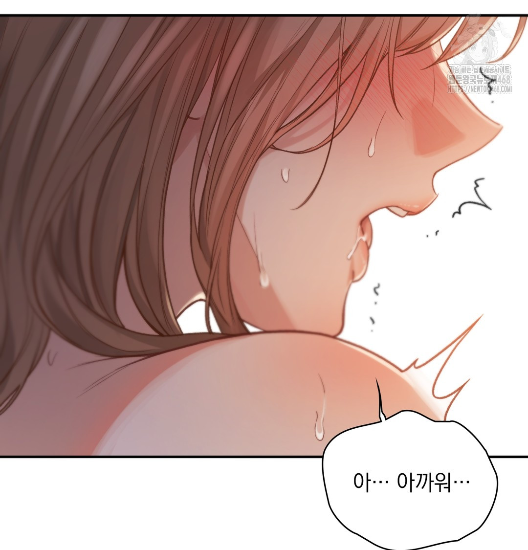 Slave Diary Raw 46
