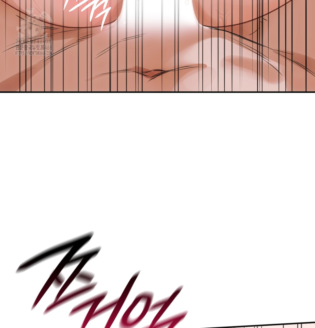 Slave Diary Raw 7