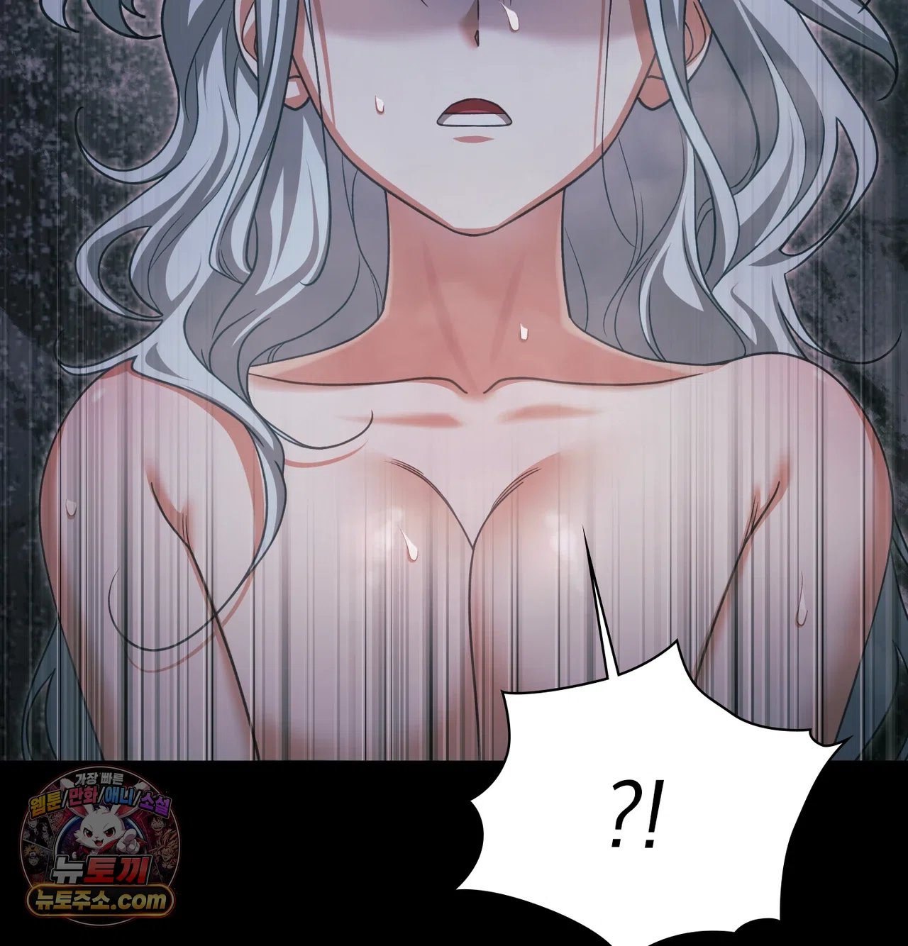 Slave Diary Raw 25