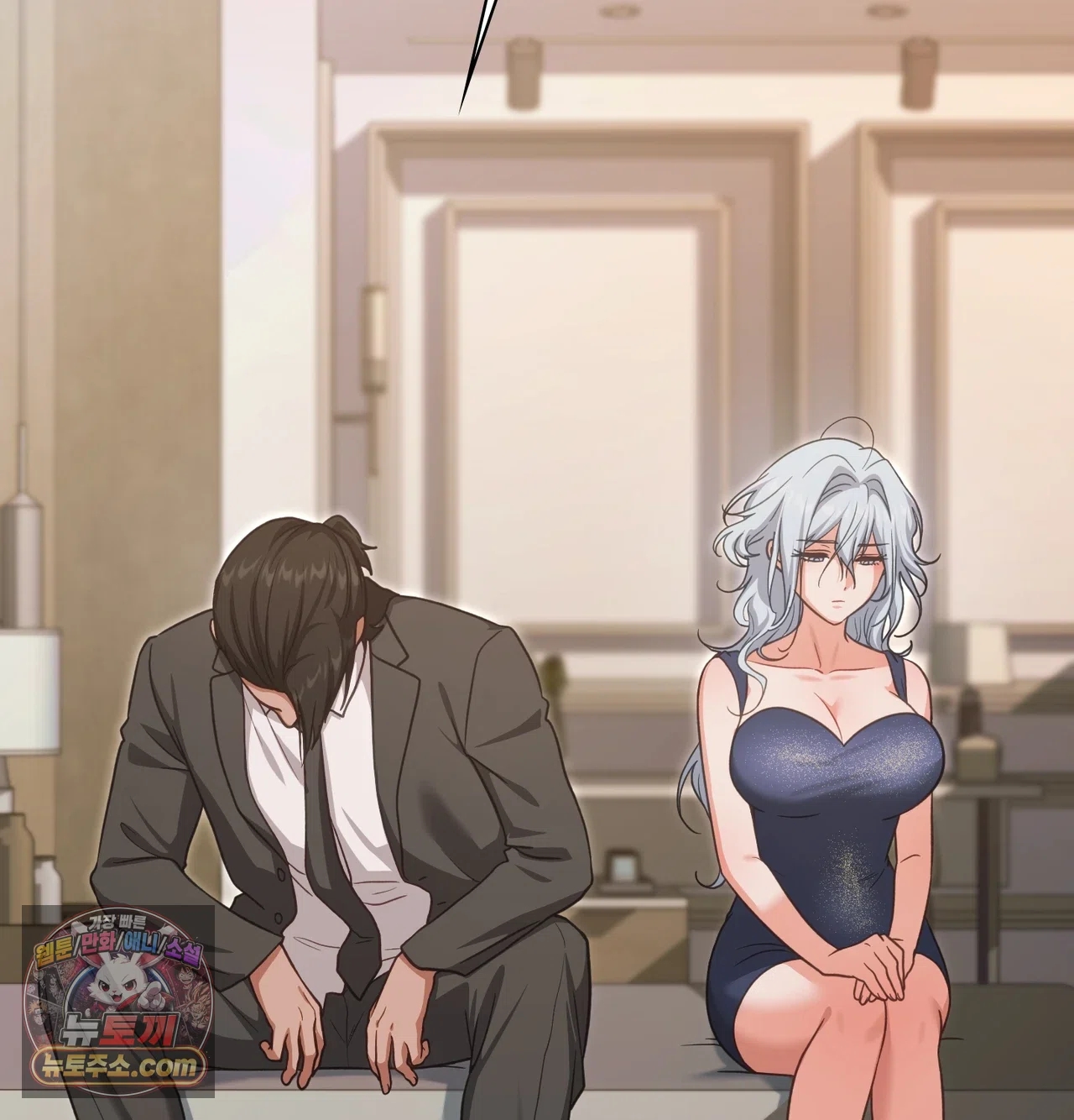 Slave Diary Raw 19
