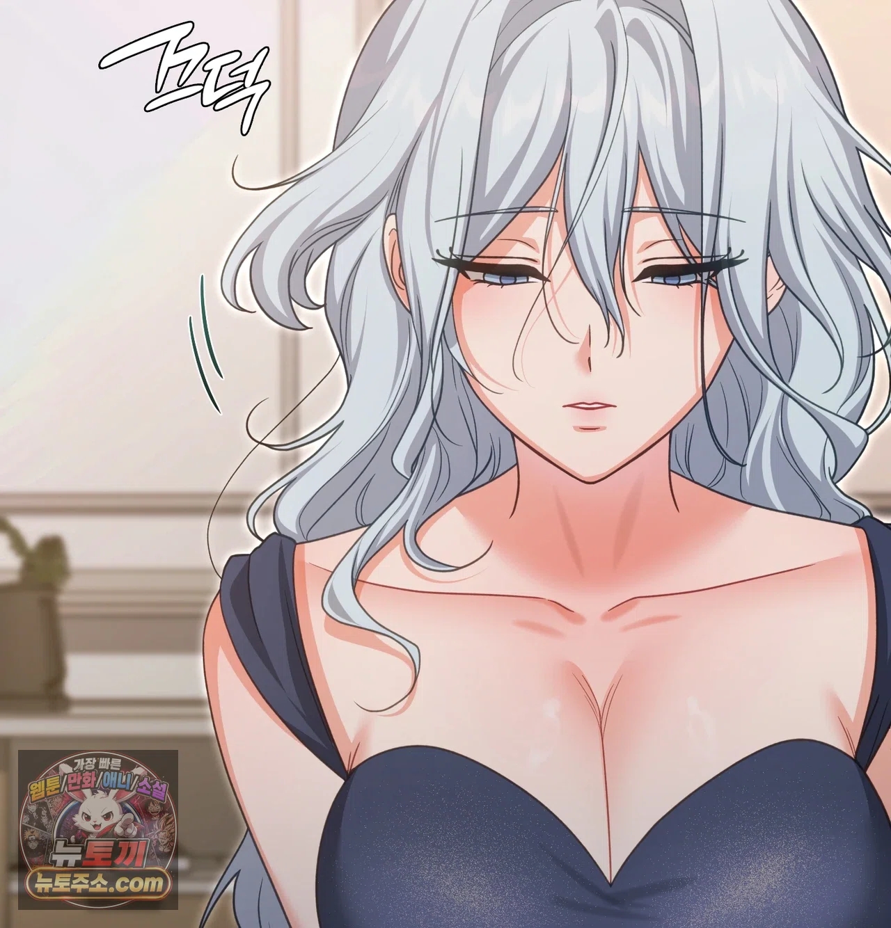 Slave Diary Raw 23