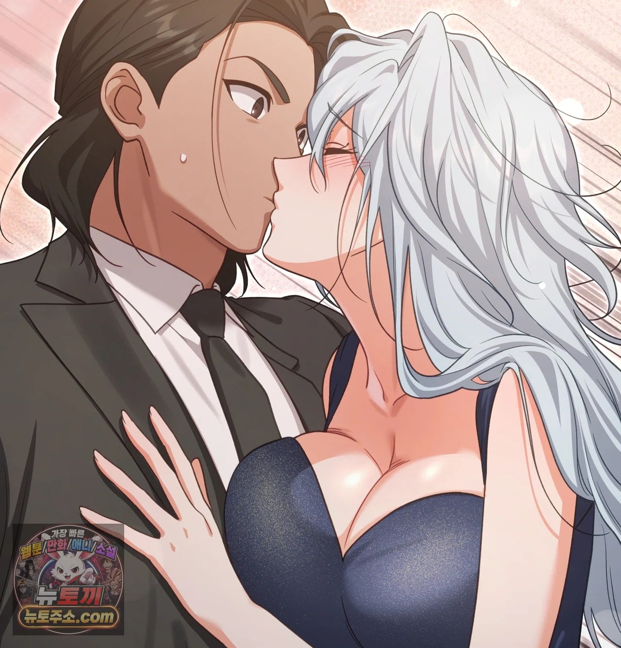Slave Diary Raw 32