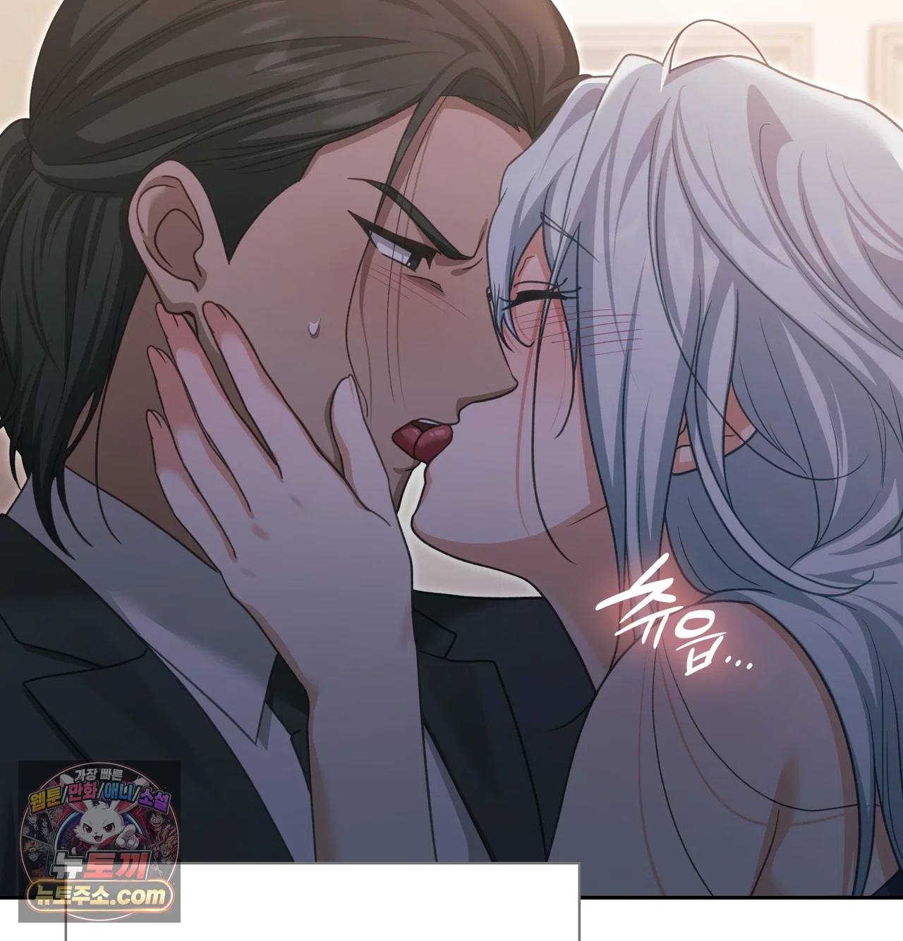 Slave Diary Raw 35