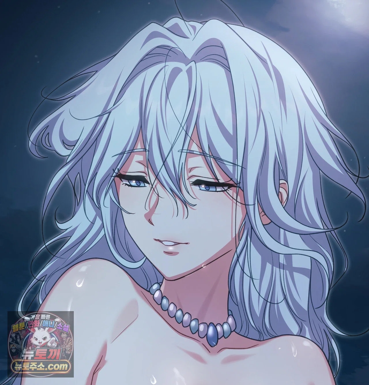 Slave Diary Raw 55