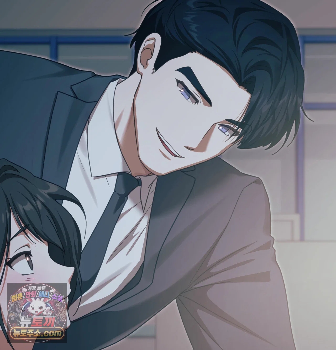 Slave Diary Raw 17