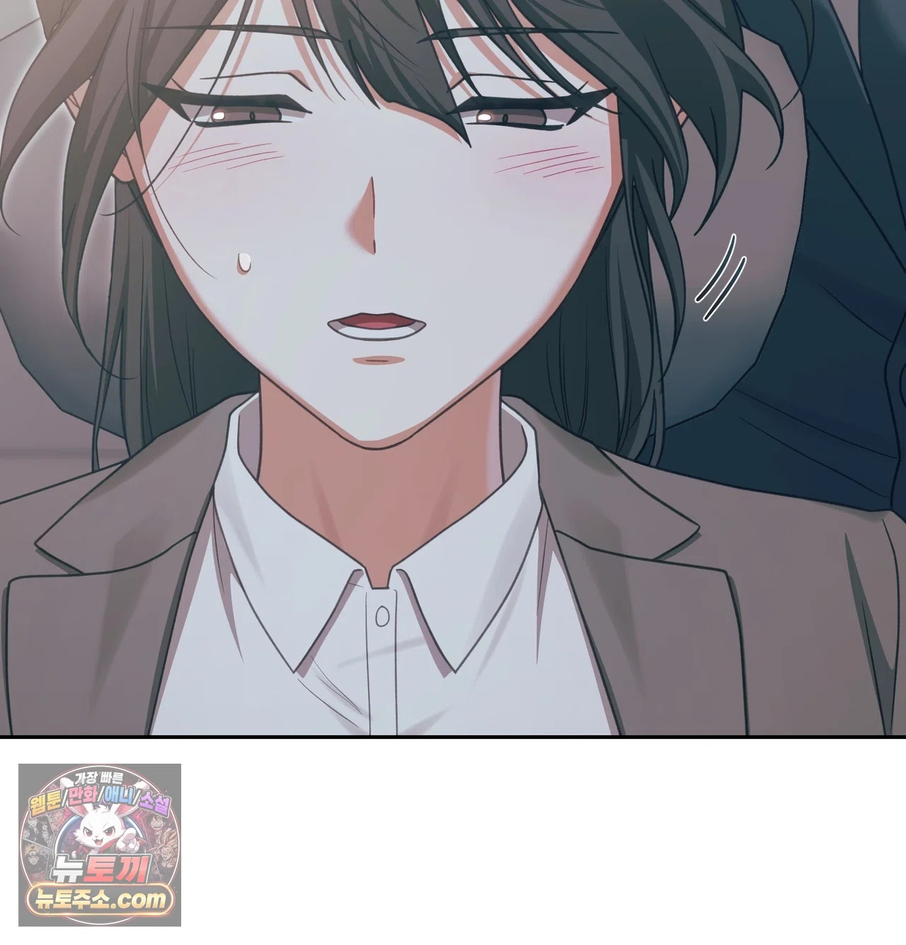 Slave Diary Raw 20