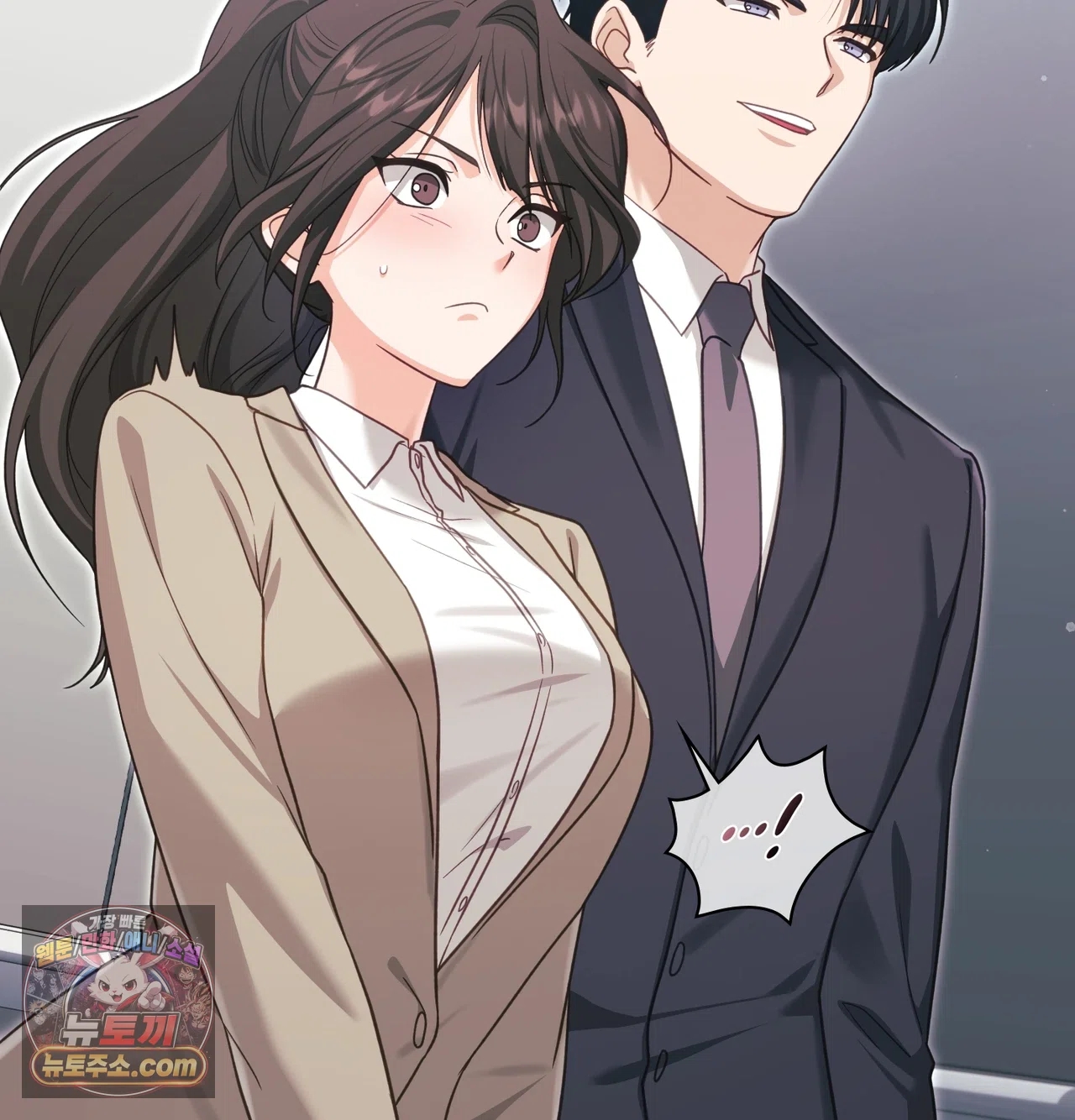 Slave Diary Raw 39