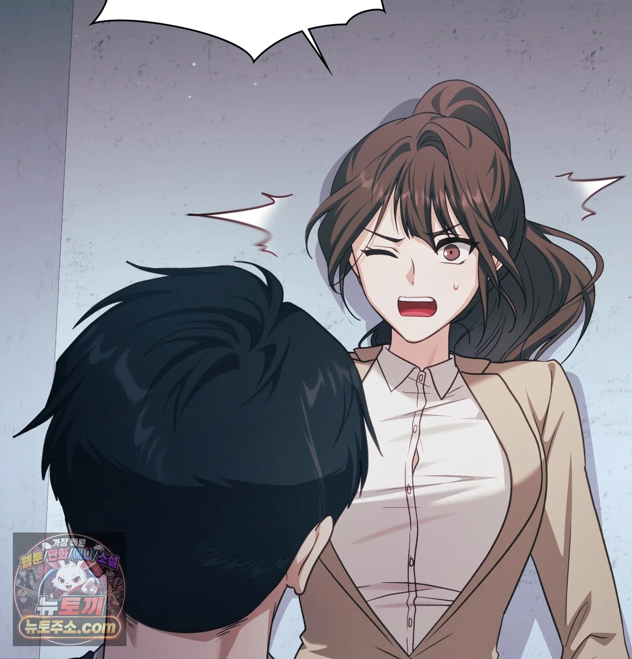 Slave Diary Raw 51