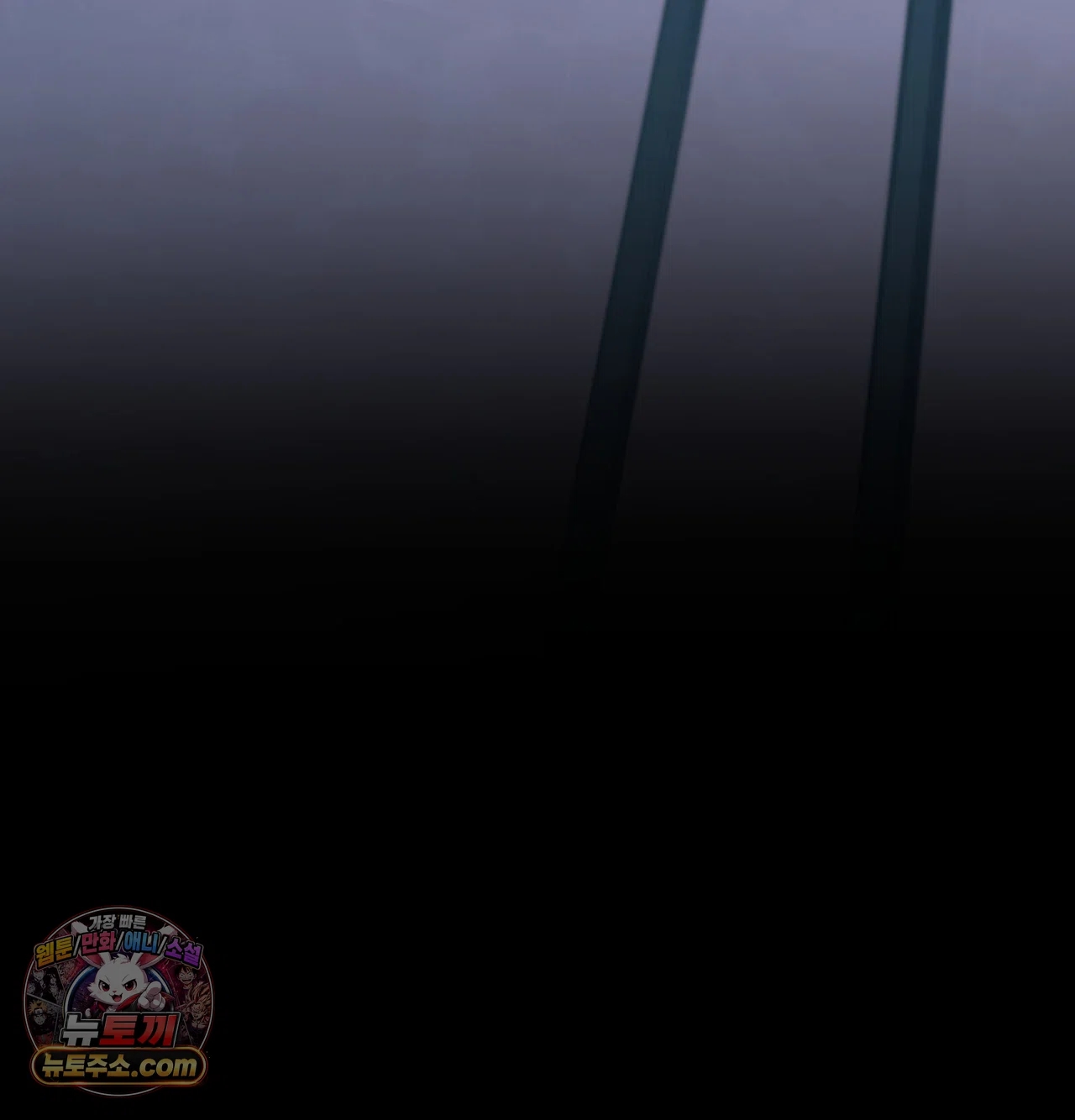 Slave Diary Raw 48