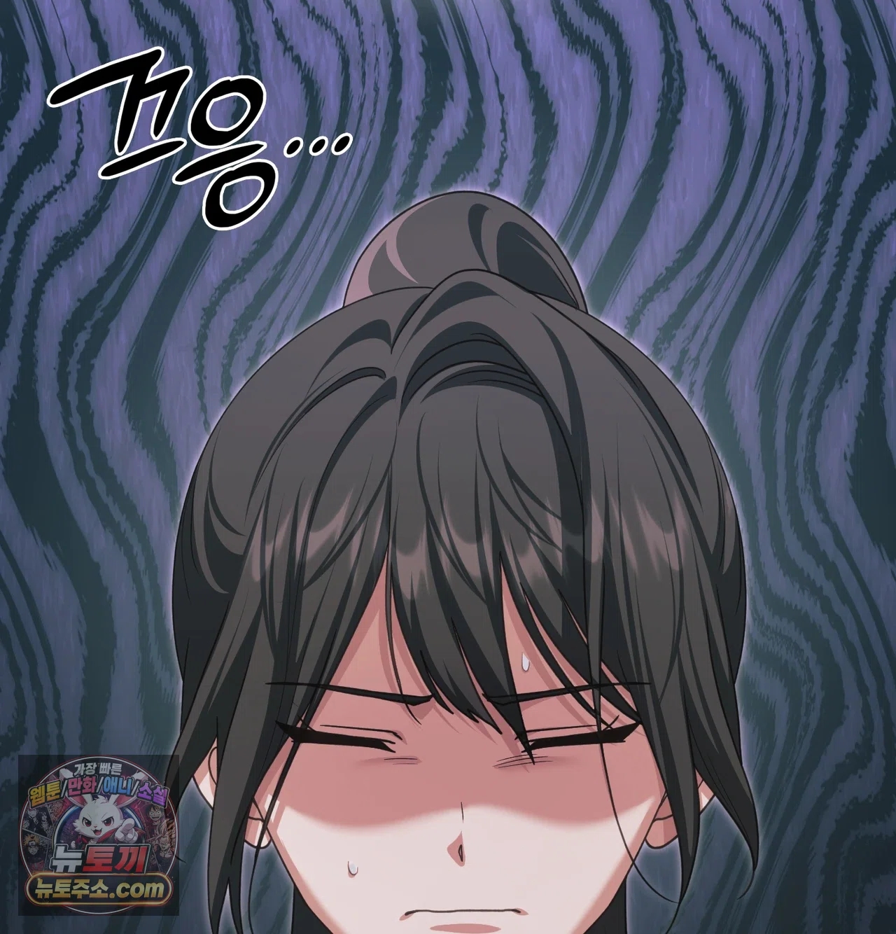 Slave Diary Raw 12