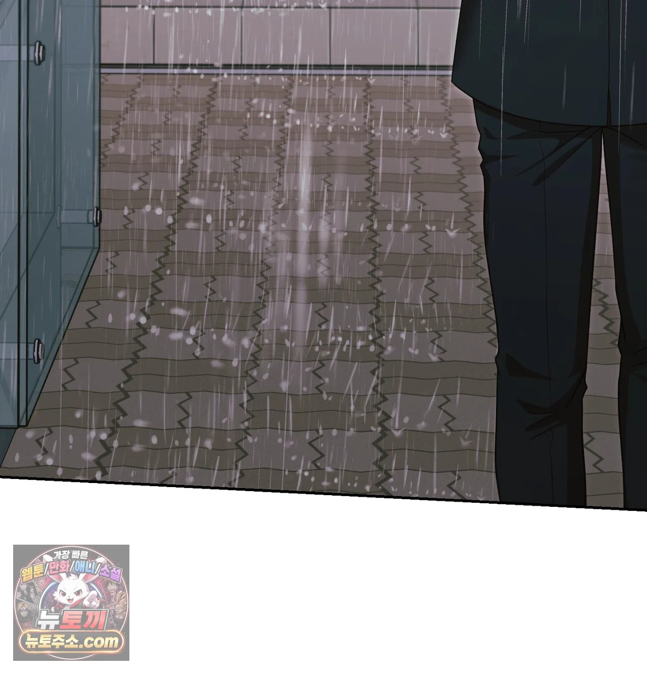 Slave Diary Raw 20