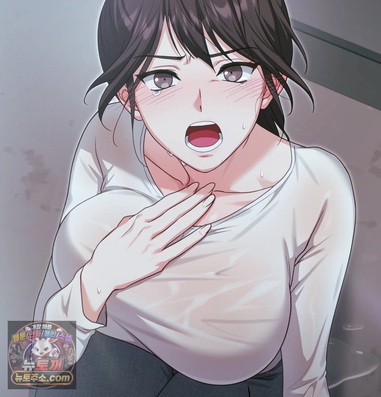 Slave Diary Raw 36