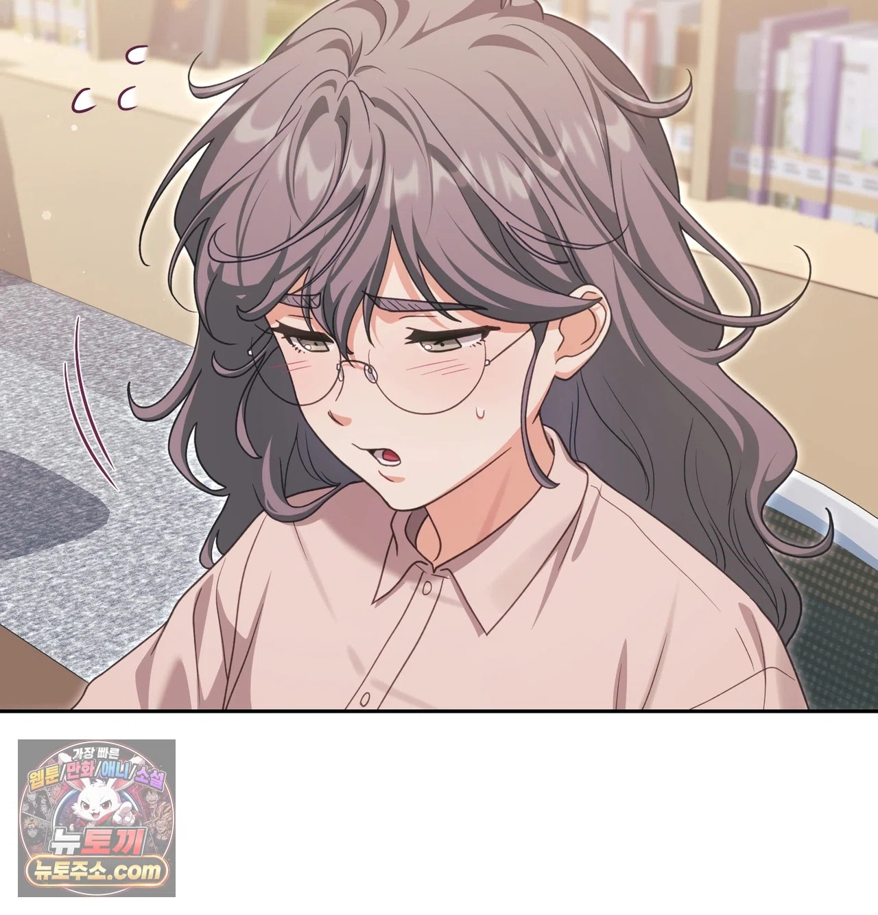 Slave Diary Raw 38