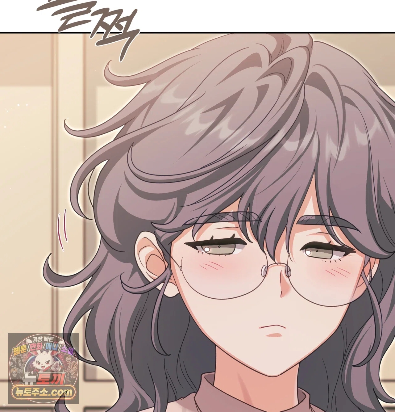 Slave Diary Raw 9