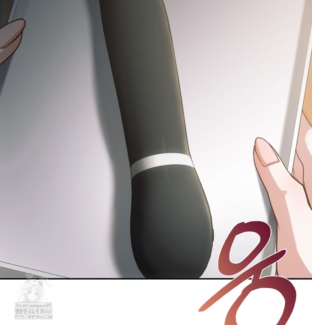 Slave Diary Raw 31