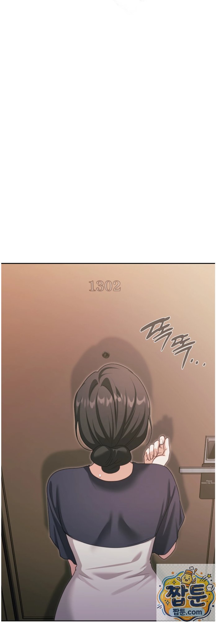 Slave Diary Raw 11