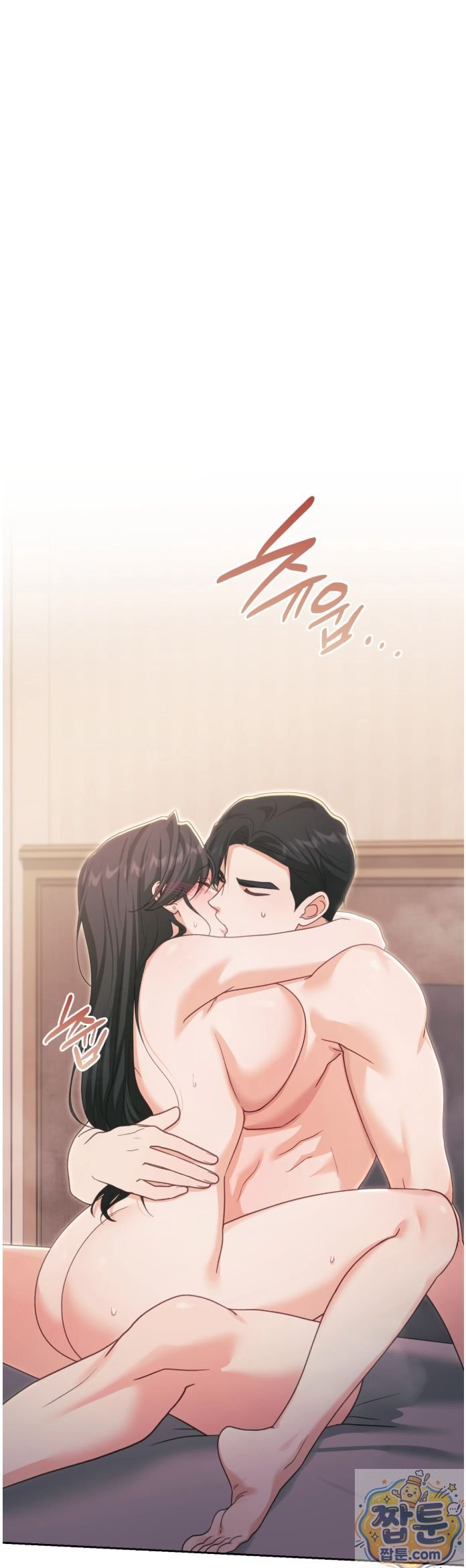 Slave Diary Raw 21