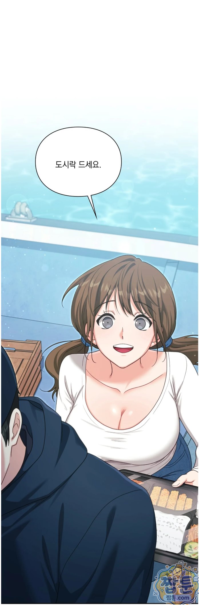 Slave Diary Raw 4