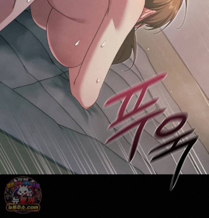 Slave Diary Raw 26